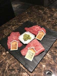焼肉 かいの匠