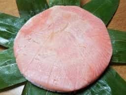 関野屋鱒寿し店