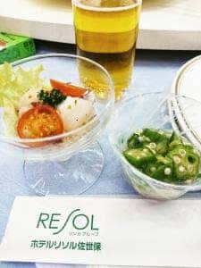 ホテルリソル 佐世保