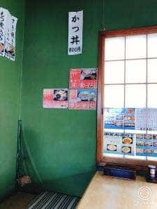 金子屋
