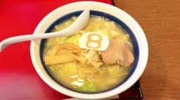 8番らーめん 武生店