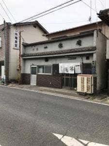 一休庵食堂