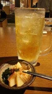 刈谷餃子工房 つづみや