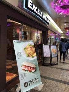 エクセルシオールカフェ 川越アトレ店