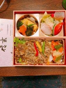 長崎和牛専門店 信玄