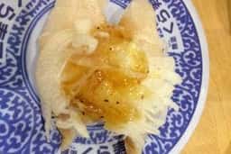 くら寿司 浜松志都呂店