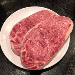 炭火焼肉 じゅじゅ庵 西中島店
