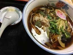 豊年屋