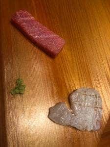 真