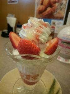 こだわり和食と甘味処 かんながら イオンモール石巻店