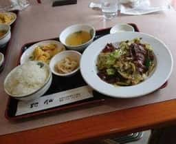 中国料理 詩仙