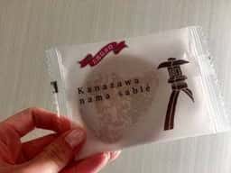 金沢百番街おみやげ館洋菓子の金沢ボストン