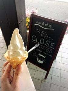 山田養蜂場お菓子工房 ぶんぶんファクトリー