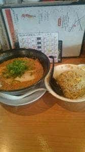 らーめん辰弥 倉田店