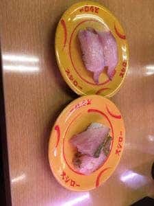 スシロー 豊岡店