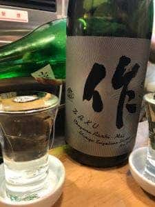 酒楽座 山三