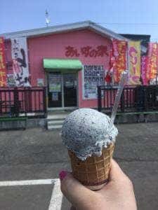 あいすの家 栗山店