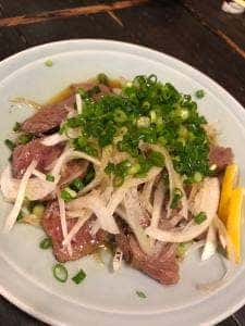 岩幸