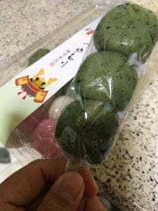 うめもり 本店