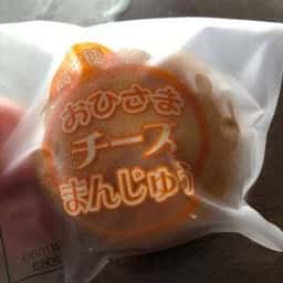 菓子工房 そらいろ