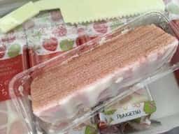 北の自然菓 柳月 イオン釧路店
