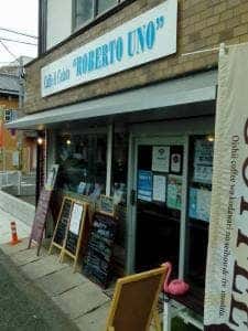 カフェ&ジェラート ロベルト・ウノ