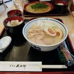 ぎをん為治郎 神宮店