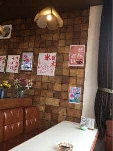 いちりん