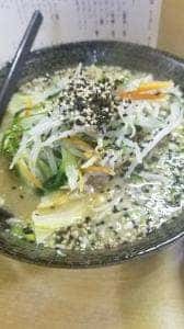 えびす