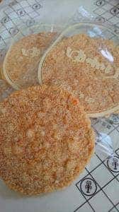 坂角総本舗 松坂屋名古屋店