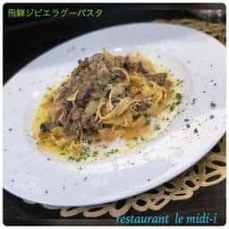 リストランテ ル ミディアイ
