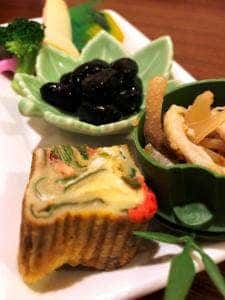 和食処おおつぼ