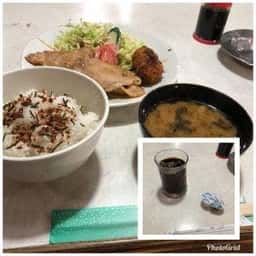 えん