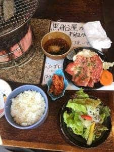 黒船屋 二俣川店
