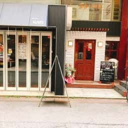 cafe and dining GAO
