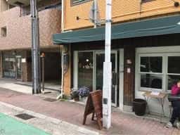 くるみ屋