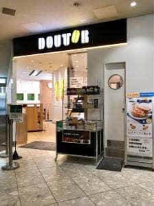 ドトールコーヒーショップ 横浜労災病院店