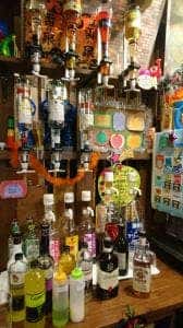がぶのみ酒場 鶏魚