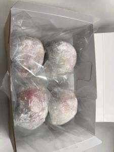 和菓子 いちの