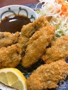 はるな