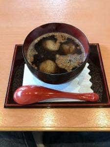 長命庵
