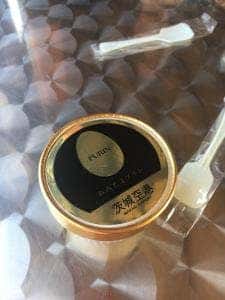 空の駅 そ・ら・ら