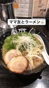 万丈