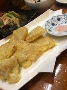 結家
