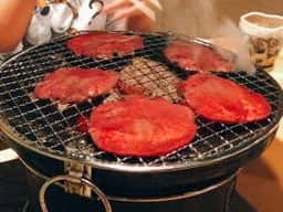 炭焼ホルモン 熱食