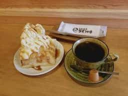 自家焙煎 タオ珈琲 〜やまが〜