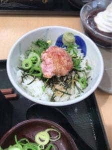 穂波大喰堂 シャンピア店