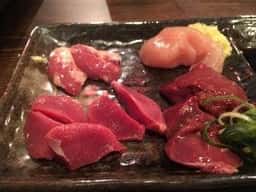 ホルモン 豚金
