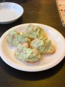 くいものや TAWARA