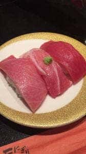 にぎり長次郎 石丸店
